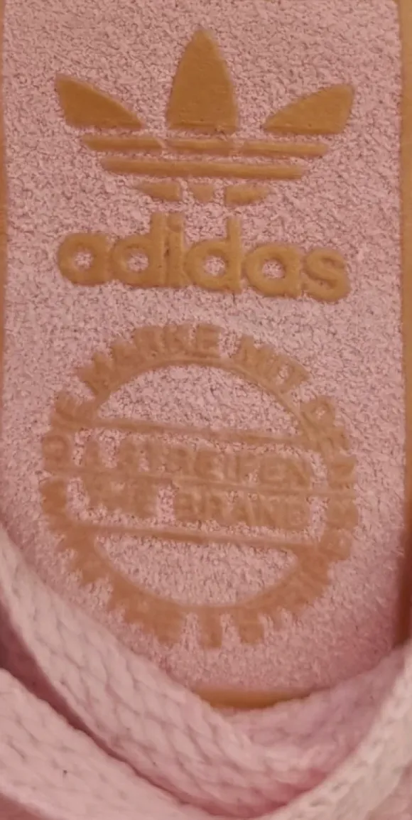 adidas Hamburg
