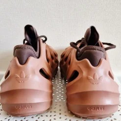 Adidas adiFOM Q terracota/chocolat