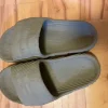 Adidas Adilette Slides – Khaki/Oliv