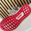 Adidas Ultra Boost Sonderedition
