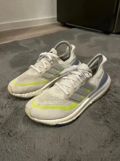 Adidas ultraboost