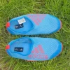 Adidas Wasserschuhe