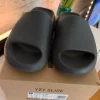 Adidas Yeezy Slides