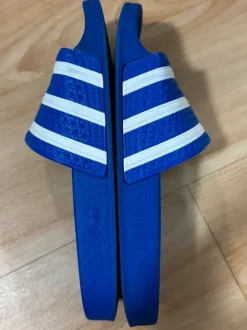 Adilette