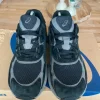 ASIC Gel