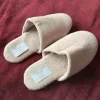 Chaussons beige clair unis taille 38🤎