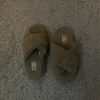 Flauschige Hausschuhe | Faux Fur Slippers | Cozy