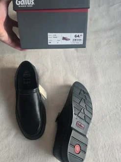 Gallus Herren Slipper / Business Schuhe Gr. 44 – neu mit Etikett & Box