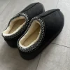 Hausschuhe Boots