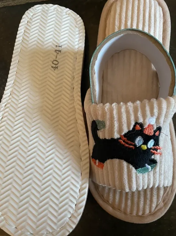 Hausschuhe/Pantoffeln Unisex mit Katzen Gr.40/41 & Überraschung