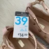 Lack Ballerina mit Nieten und Riemchen in nude NEU mit Etikett