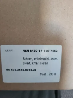 Leren KMAR schoenen