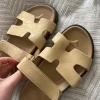 Neu Schlappen Beige