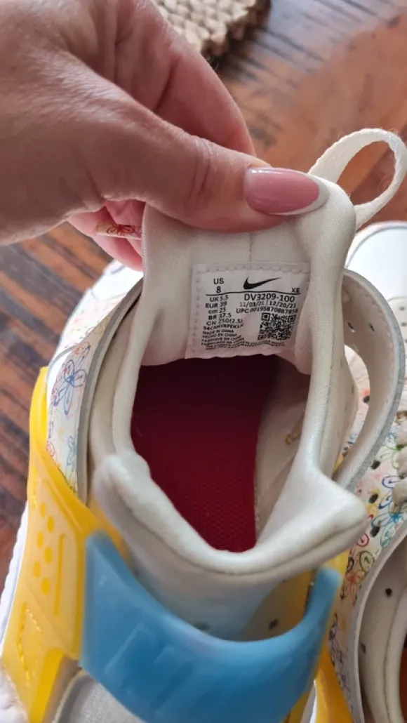 Nike Air