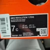 Nike Revolution 7, Kinderschuh, Kinder, Schuhe, Sneaker