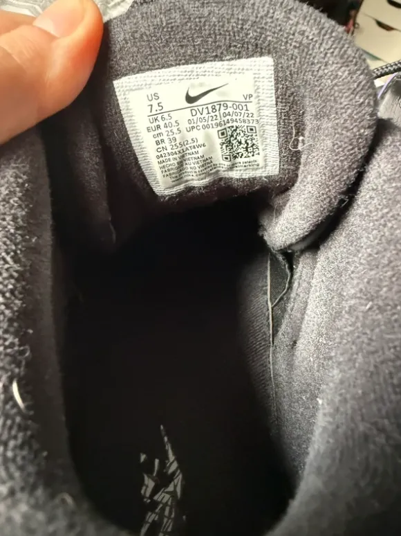 Nike Uptempo Gr. 40.5
