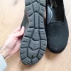 Sketchers air cooled