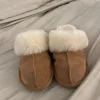 Ugg Kinder