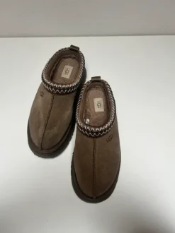 UGG Slipper / Hausschuhe Braun | Cozy Style