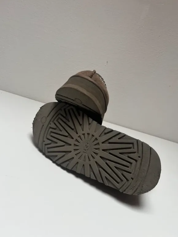 UGG Slipper / Hausschuhe Braun | Cozy Style