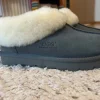 ugg slipper boots