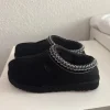 Uggs Schuhe