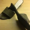 Velourleder-Pantoffel