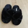 Zwarte pantoffels H&M